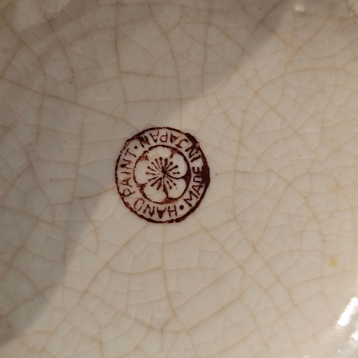 Art Deco Hand Painted Japanese Vase